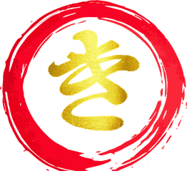 Saikō